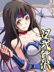 逻辑夜谈 综艺海报